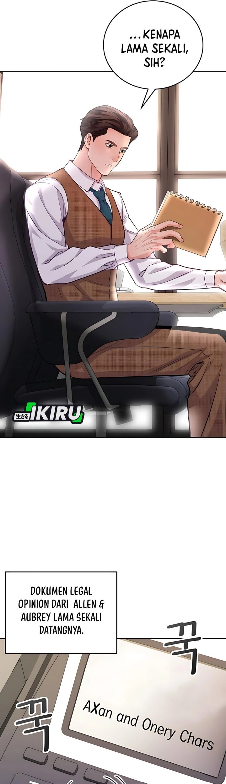 The Ordinary Lawyer’s Subspace Chapter 14 Gambar 13