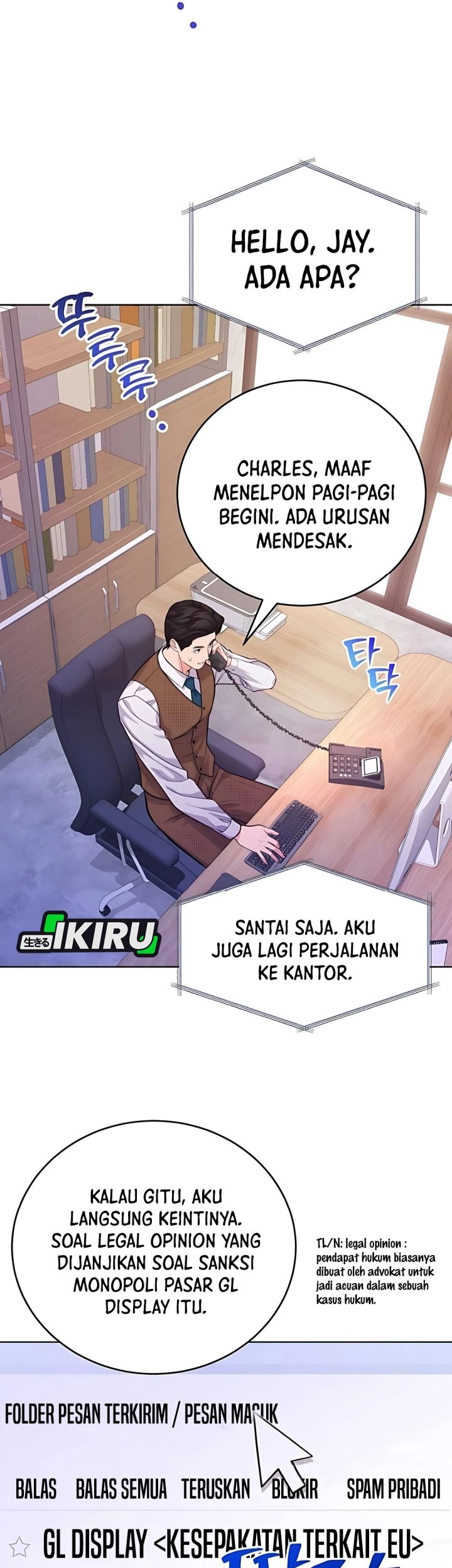 The Ordinary Lawyer’s Subspace Chapter 14 Gambar 15