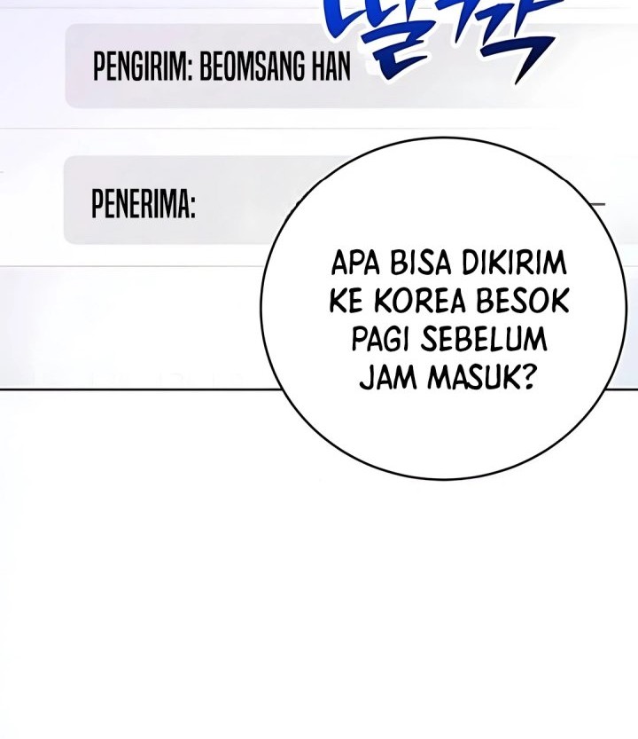 The Ordinary Lawyer’s Subspace Chapter 14 Gambar 16