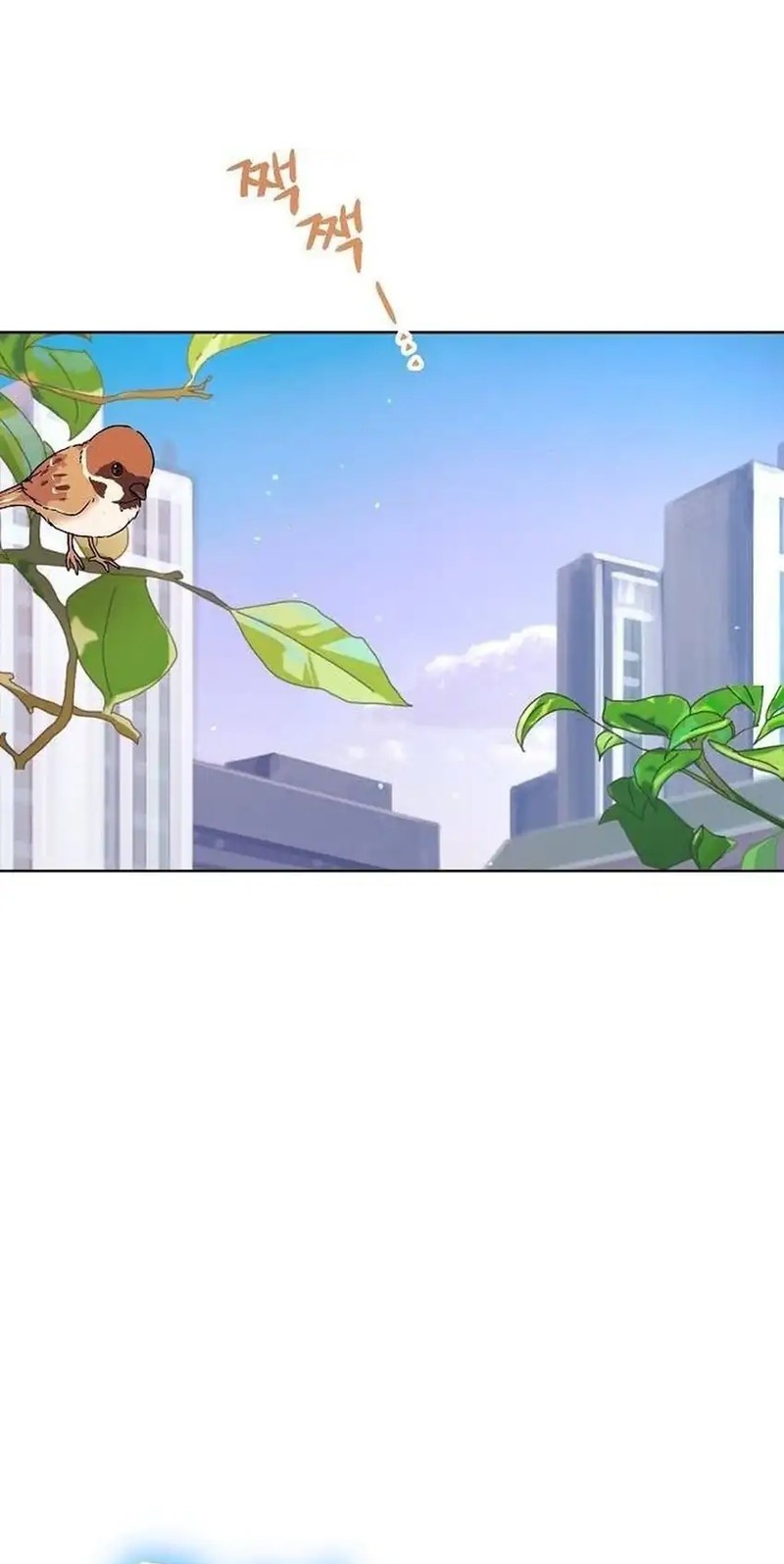 The Ordinary Lawyer’s Subspace Chapter 15 Gambar 42