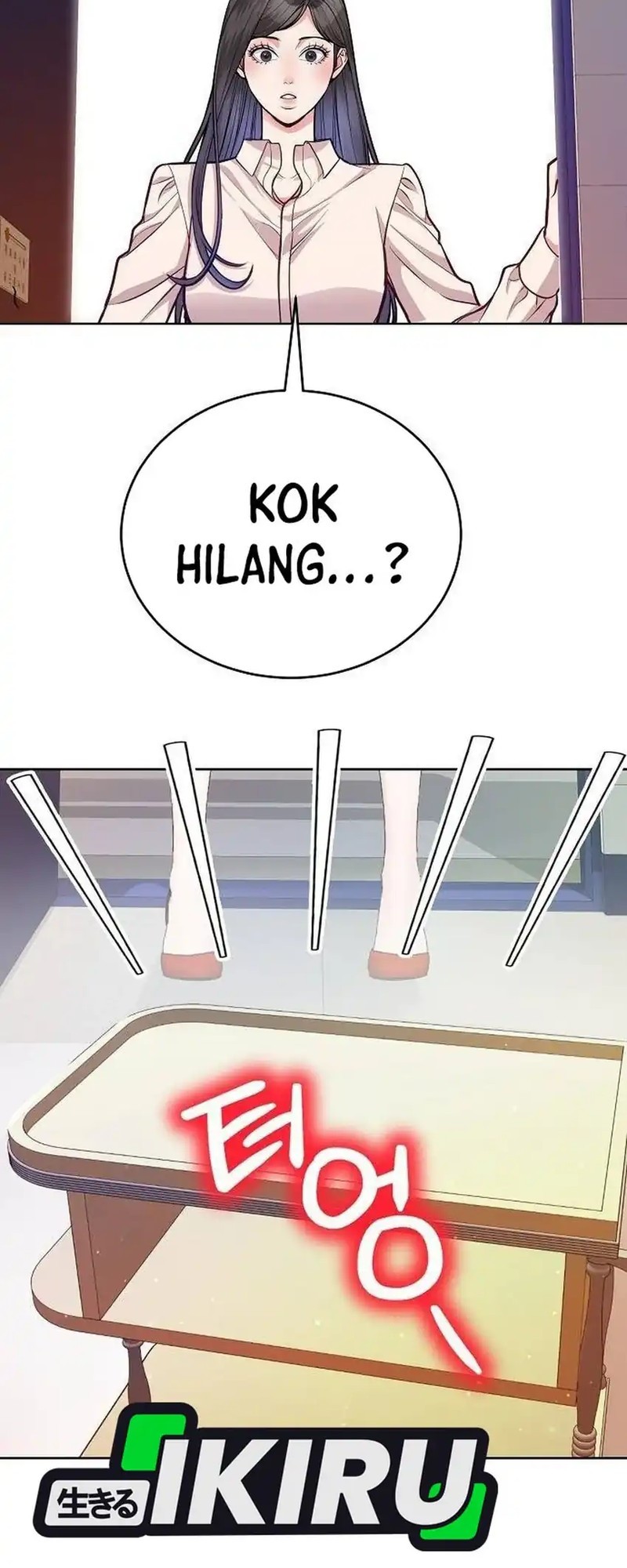 The Ordinary Lawyer’s Subspace Chapter 15 Gambar 45