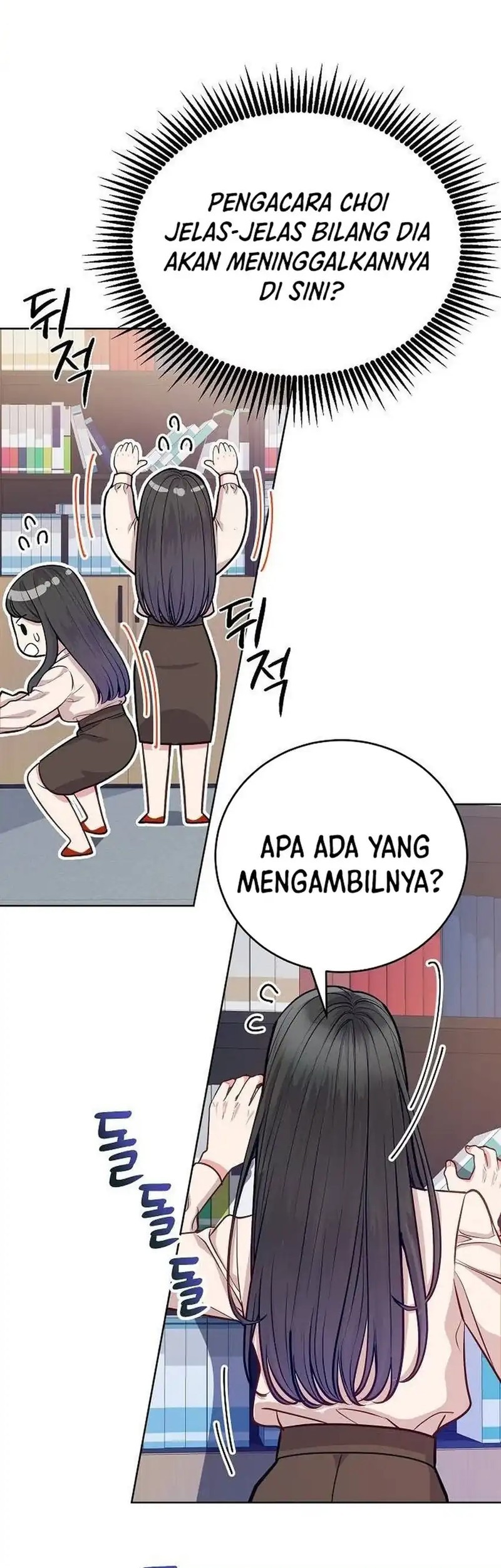 The Ordinary Lawyer’s Subspace Chapter 15 Gambar 46