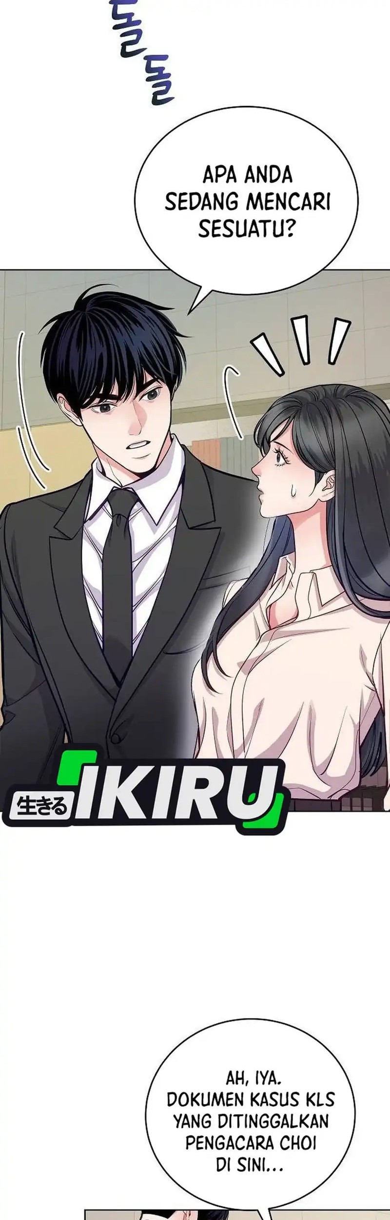 The Ordinary Lawyer’s Subspace Chapter 15 Gambar 47