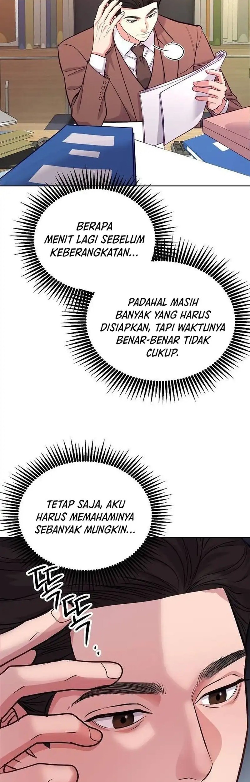 The Ordinary Lawyer’s Subspace Chapter 15 Gambar 53