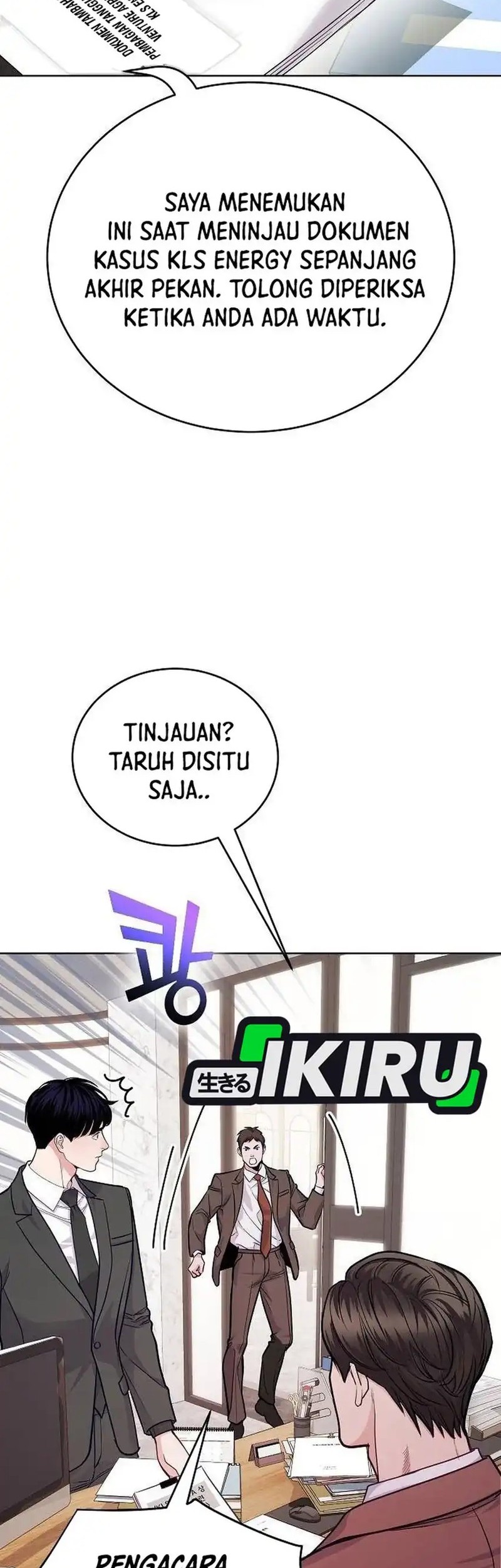 The Ordinary Lawyer’s Subspace Chapter 15 Gambar 56