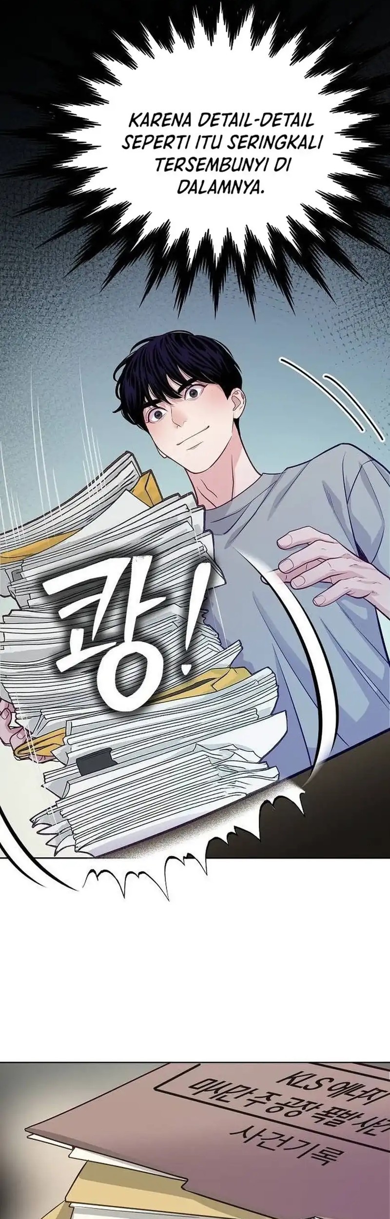 The Ordinary Lawyer’s Subspace Chapter 15 Gambar 28