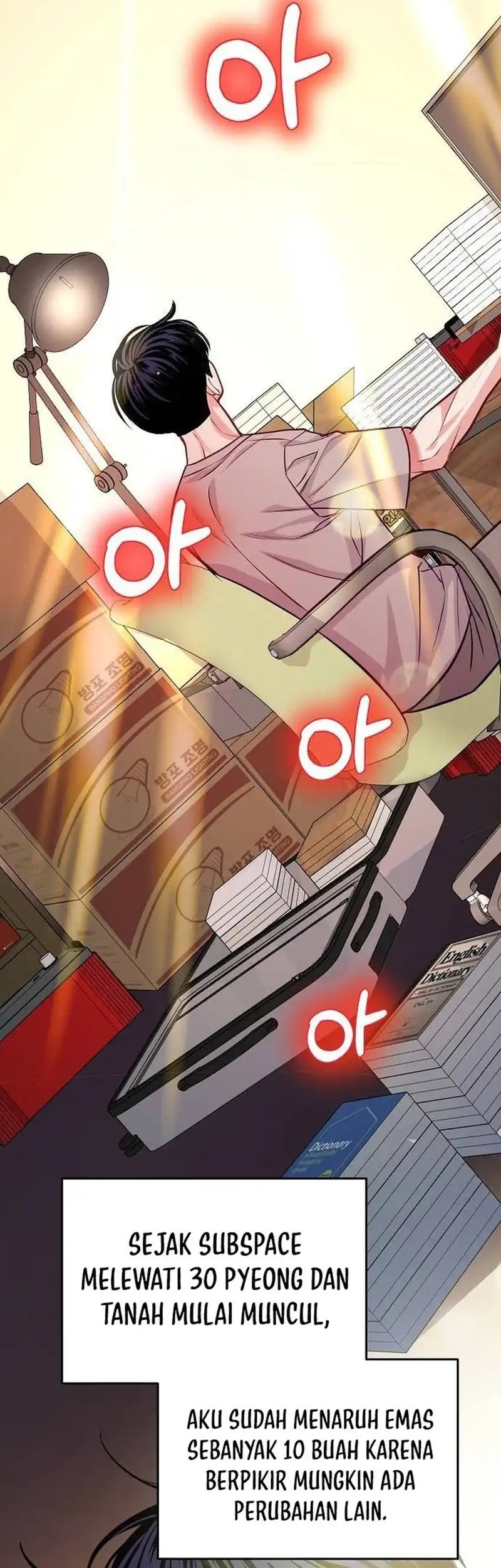 The Ordinary Lawyer’s Subspace Chapter 15 Gambar 34