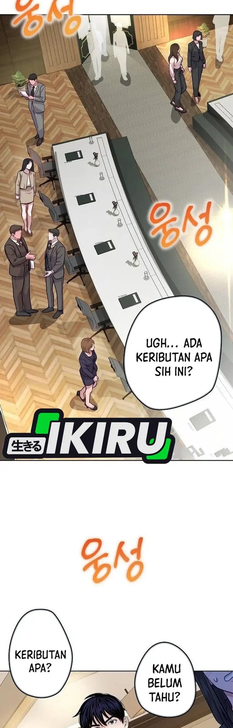 Manhwa The Ordinary Lawyer’s Subspace Chapter 15 gambar nomor 2