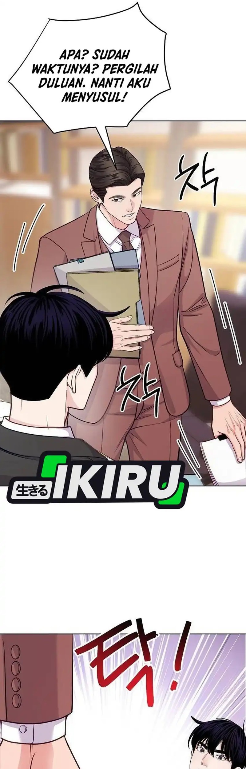 The Ordinary Lawyer’s Subspace Chapter 15 Gambar 58