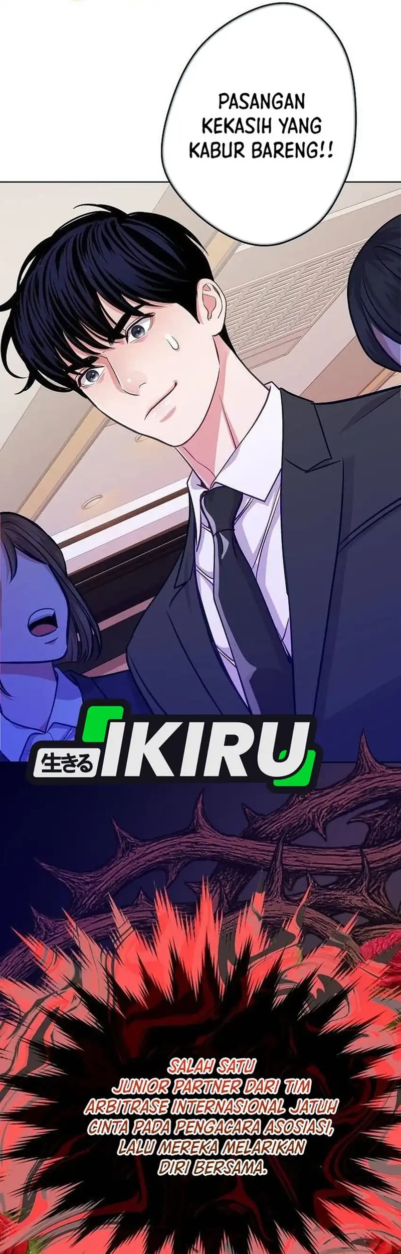 The Ordinary Lawyer’s Subspace Chapter 15 Gambar 4