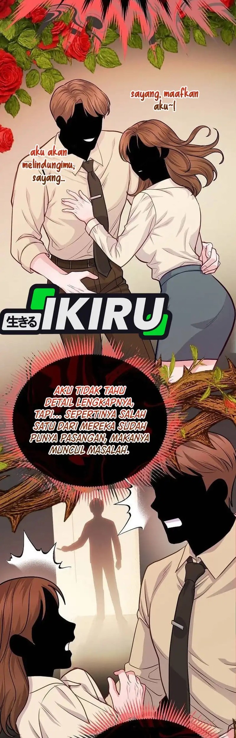 The Ordinary Lawyer’s Subspace Chapter 15 Gambar 5