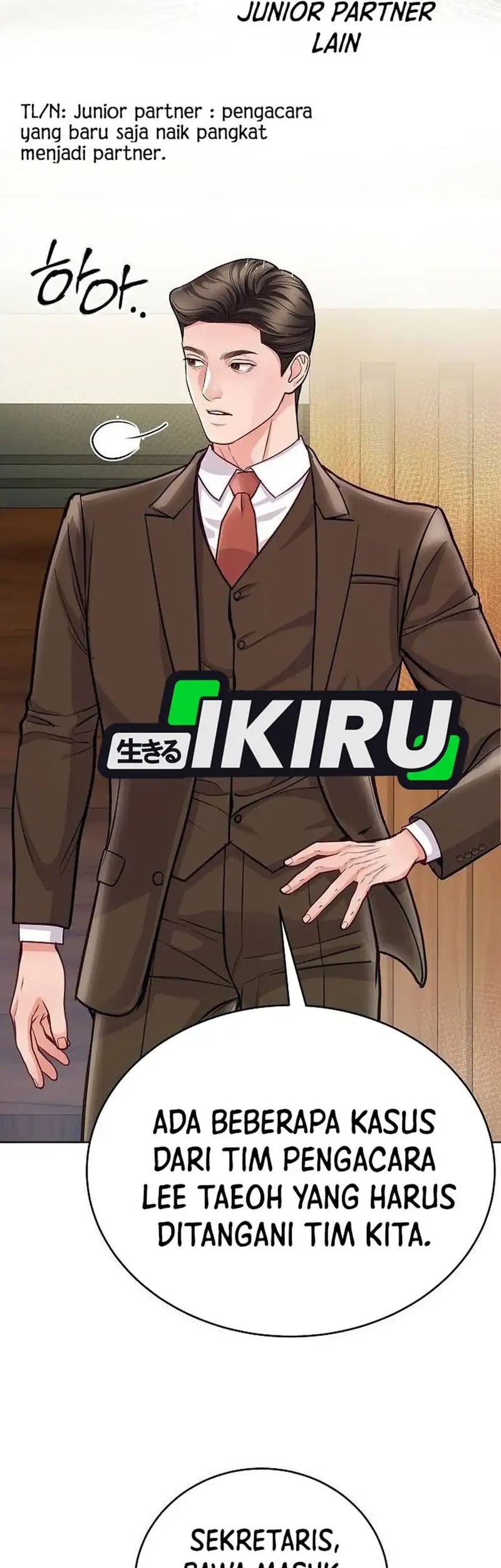 The Ordinary Lawyer’s Subspace Chapter 15 Gambar 7