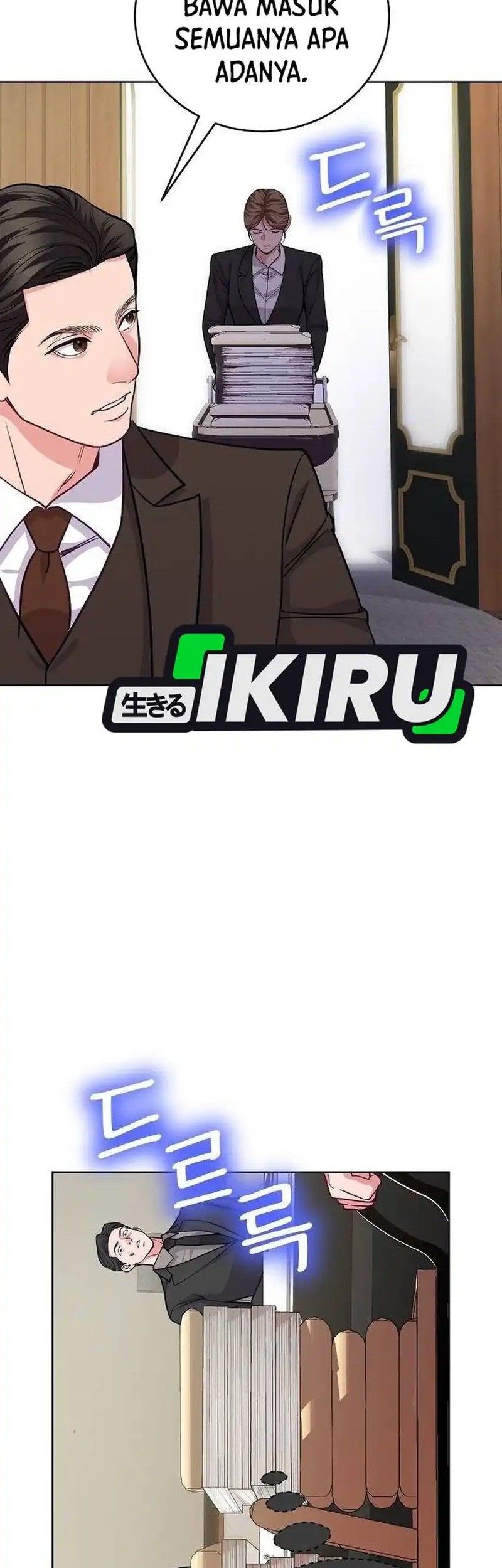 The Ordinary Lawyer’s Subspace Chapter 15 Gambar 8