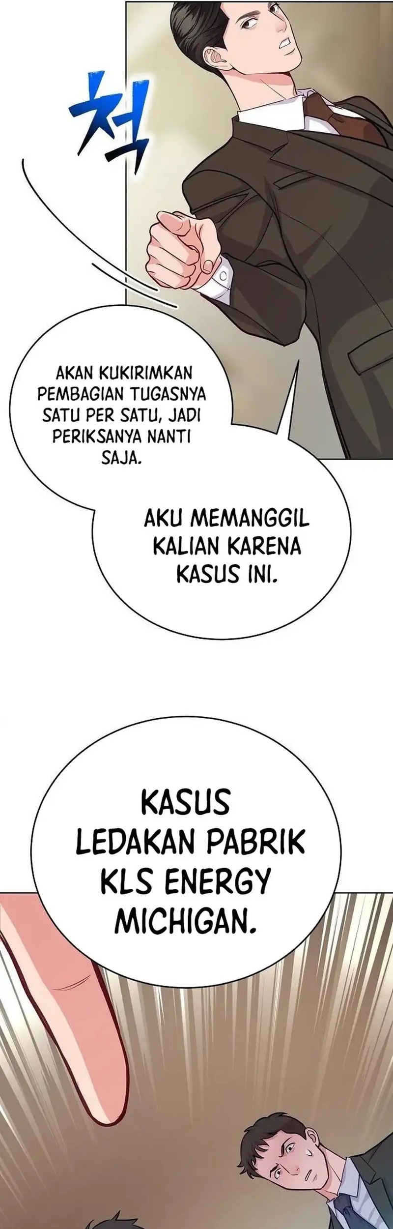 The Ordinary Lawyer’s Subspace Chapter 15 Gambar 10
