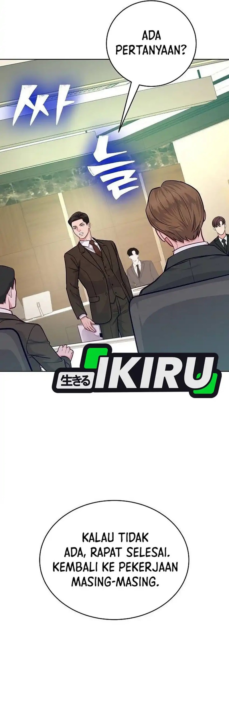 The Ordinary Lawyer’s Subspace Chapter 15 Gambar 13