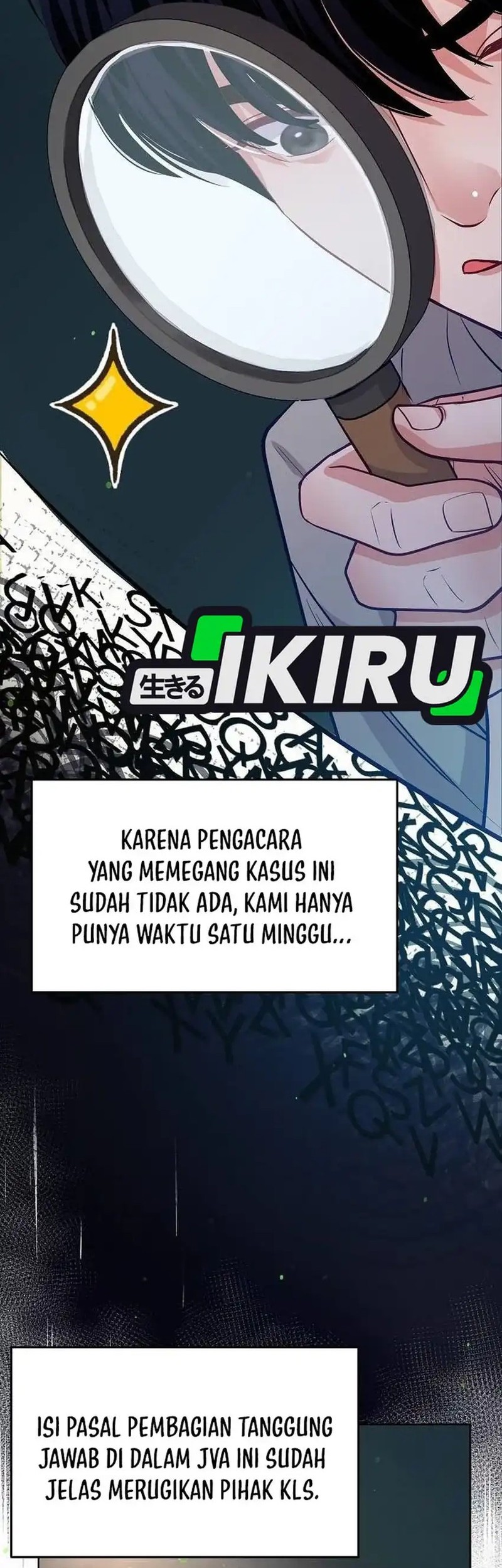 The Ordinary Lawyer’s Subspace Chapter 15 Gambar 23