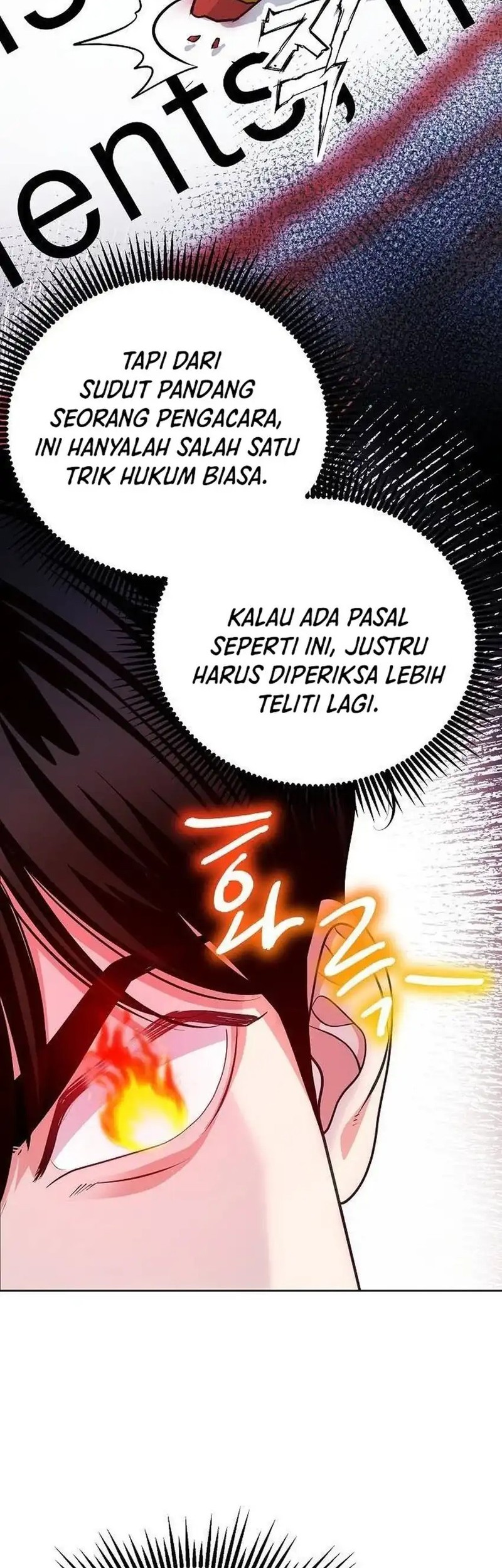 The Ordinary Lawyer’s Subspace Chapter 15 Gambar 26