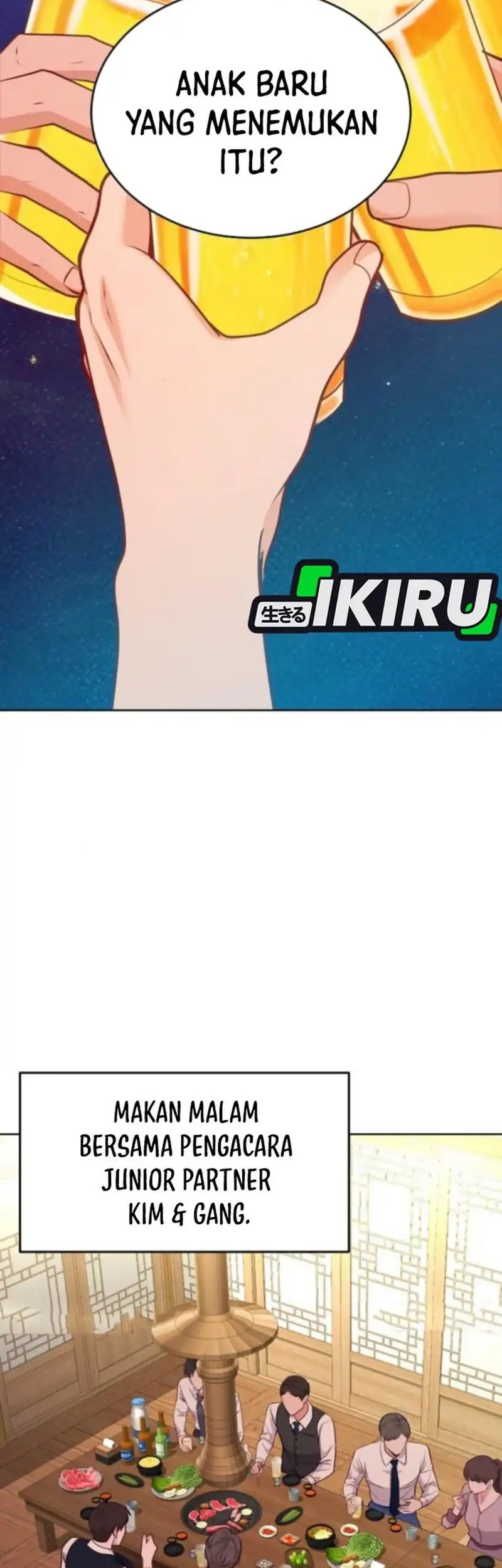 The Ordinary Lawyer’s Subspace Chapter 16 Gambar 41