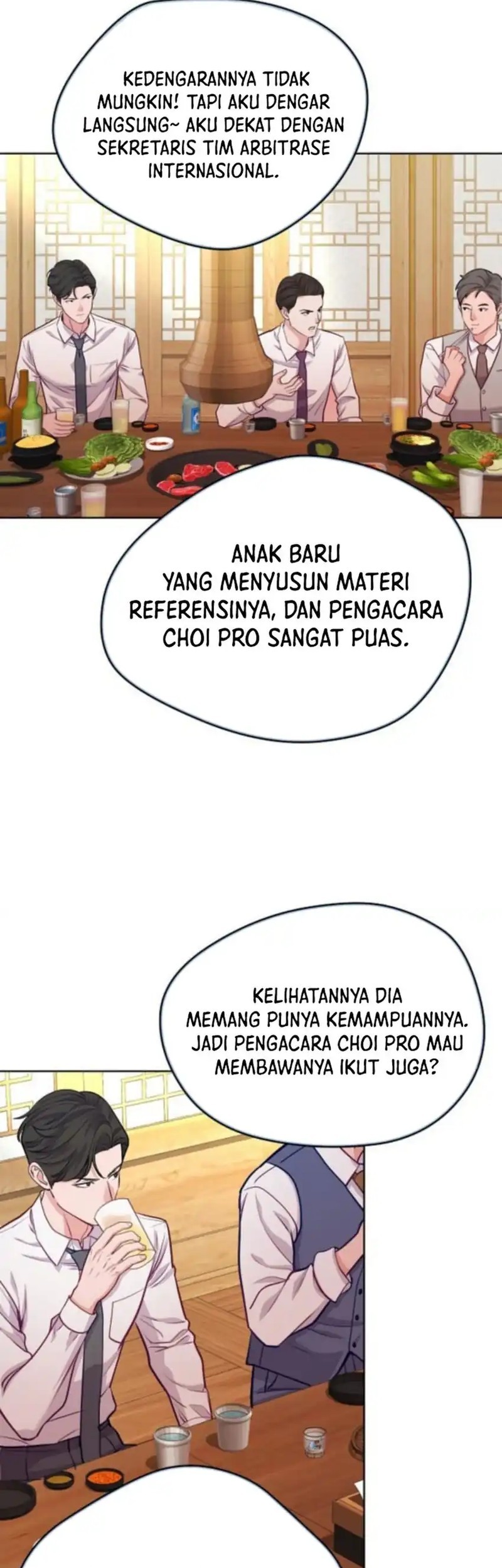 The Ordinary Lawyer’s Subspace Chapter 16 Gambar 43