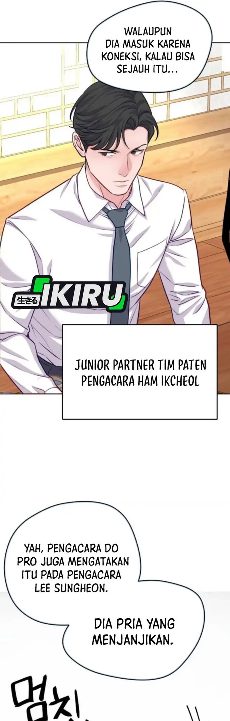 The Ordinary Lawyer’s Subspace Chapter 16 Gambar 46