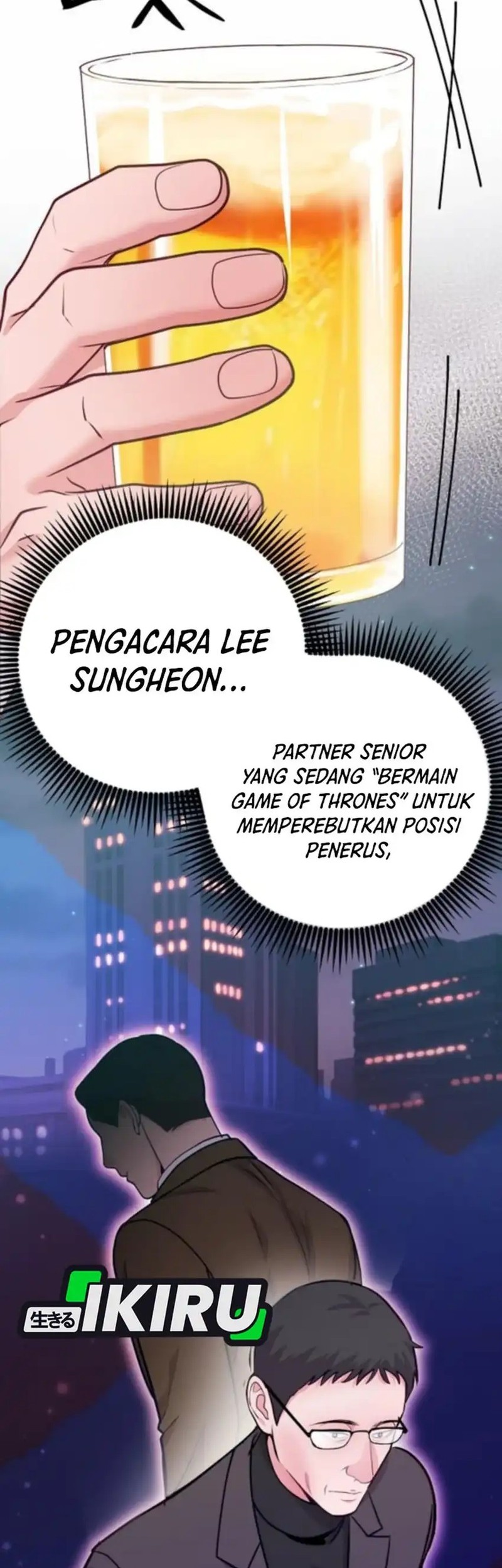 The Ordinary Lawyer’s Subspace Chapter 16 Gambar 47