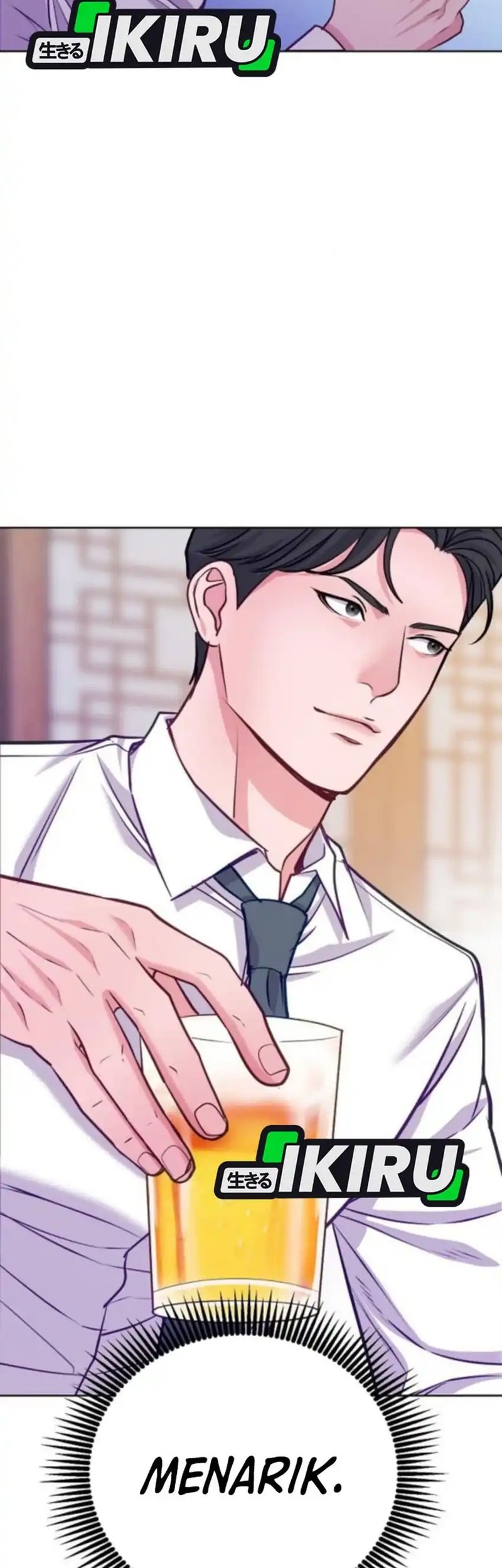 The Ordinary Lawyer’s Subspace Chapter 16 Gambar 50