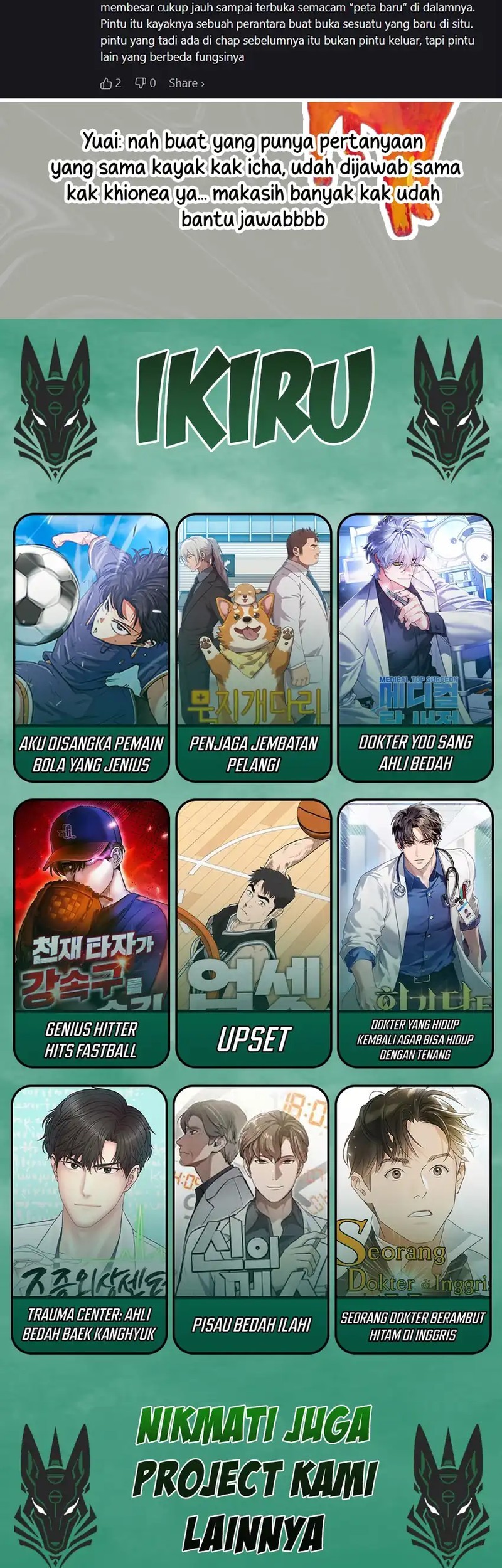 The Ordinary Lawyer’s Subspace Chapter 16 Gambar 55