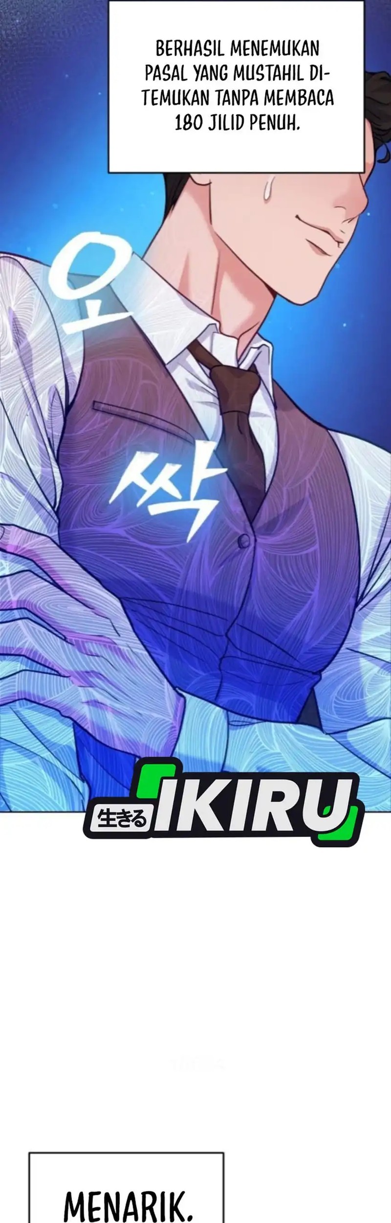 The Ordinary Lawyer’s Subspace Chapter 16 Gambar 28