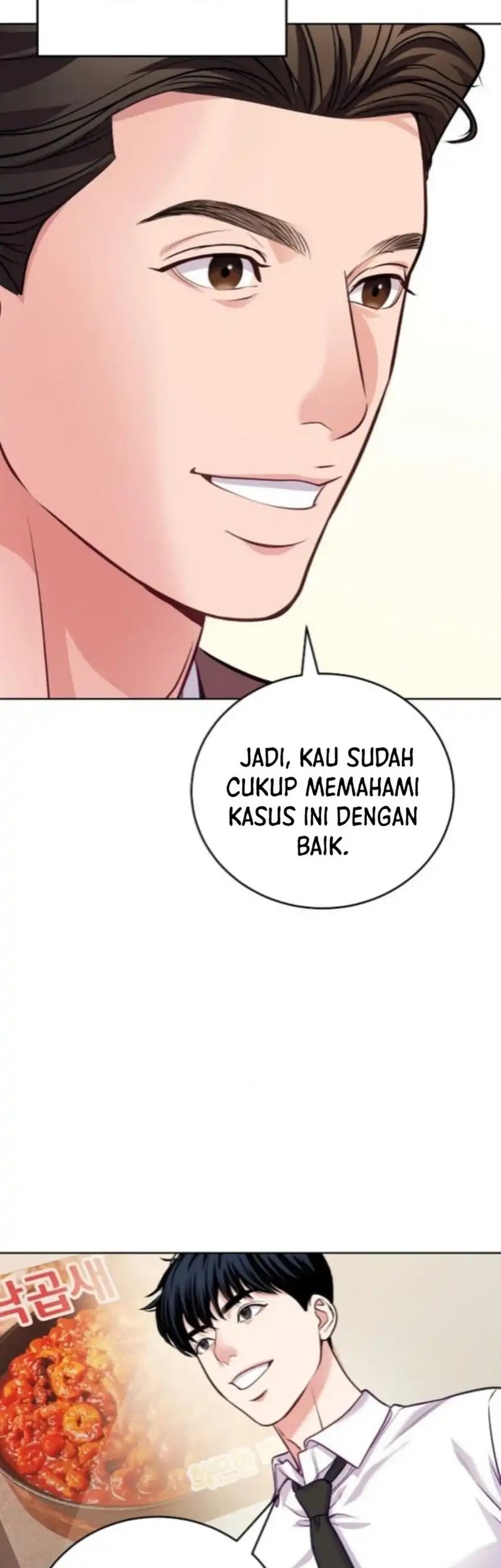 The Ordinary Lawyer’s Subspace Chapter 16 Gambar 29
