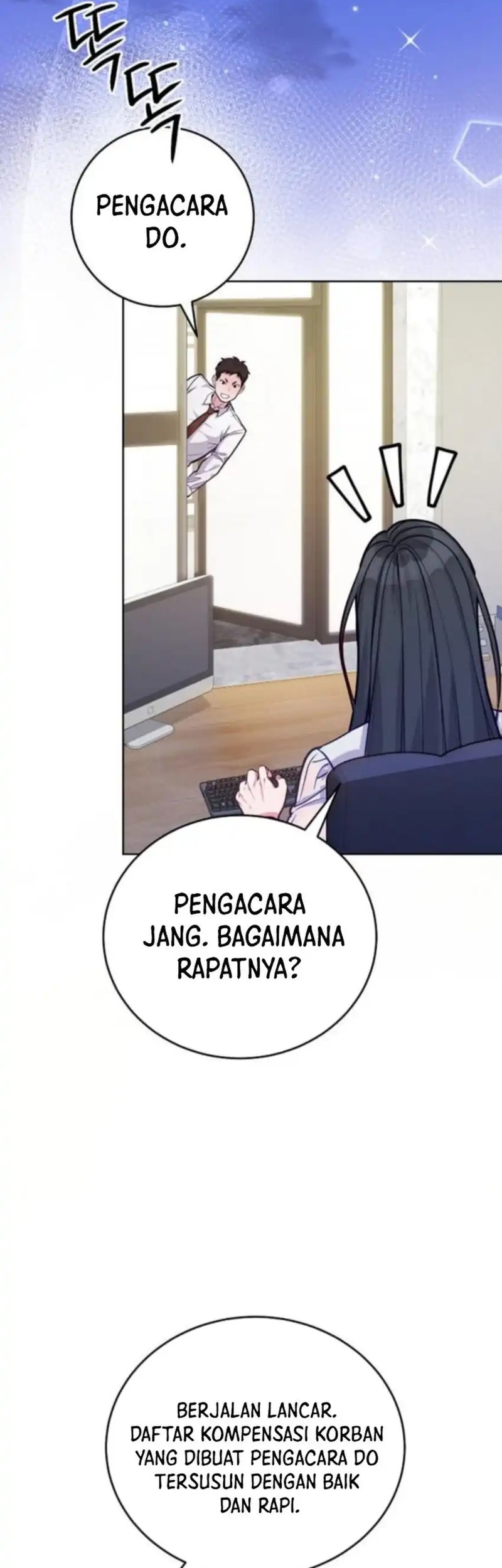 The Ordinary Lawyer’s Subspace Chapter 16 Gambar 34