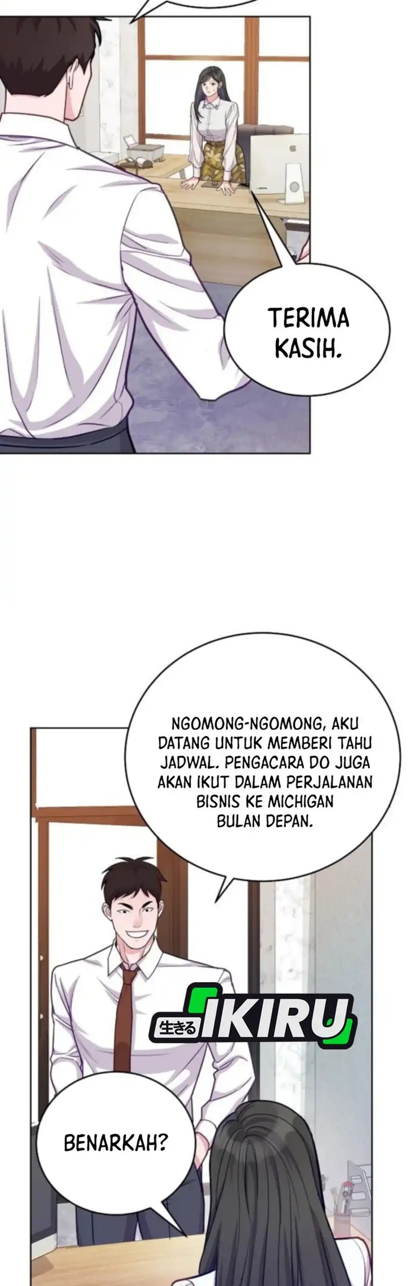 The Ordinary Lawyer’s Subspace Chapter 16 Gambar 35