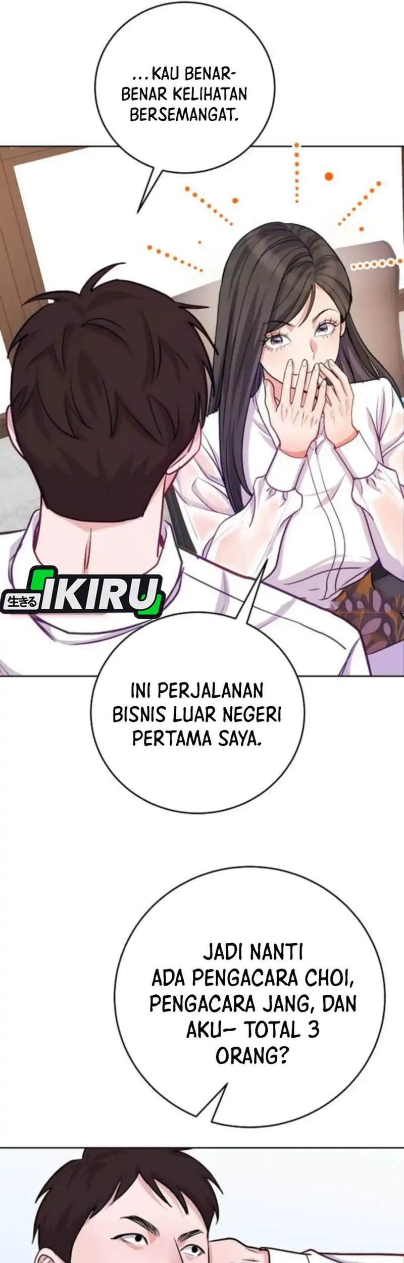 The Ordinary Lawyer’s Subspace Chapter 16 Gambar 37