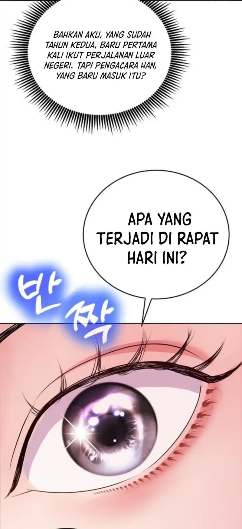 The Ordinary Lawyer’s Subspace Chapter 16 Gambar 39