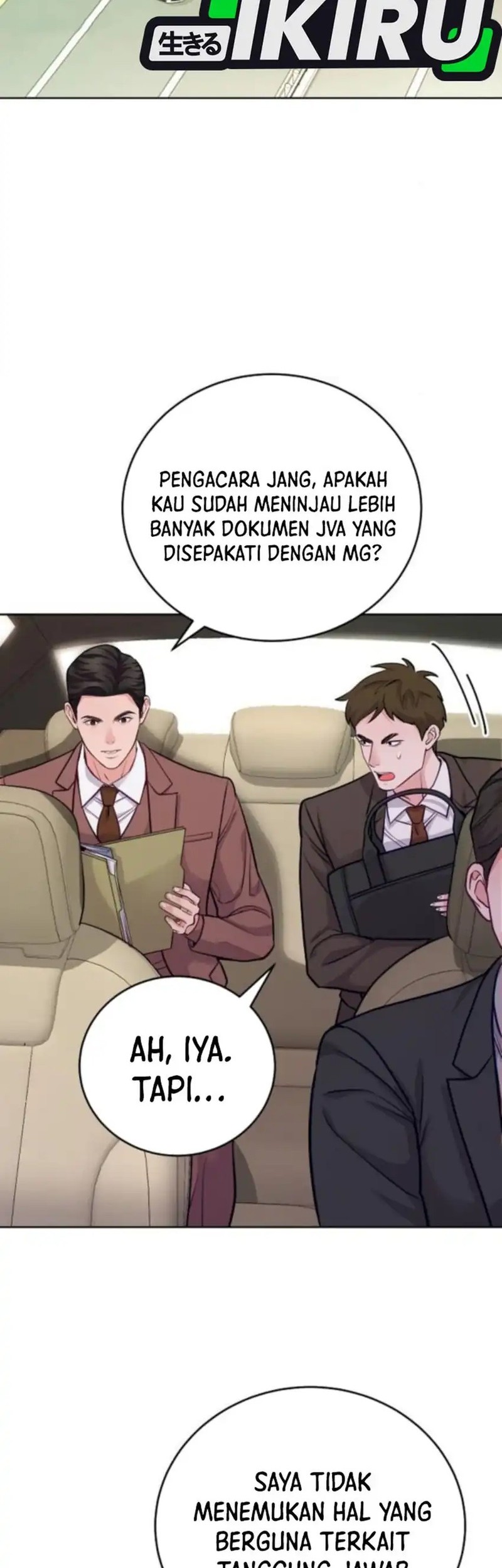 Manhwa The Ordinary Lawyer’s Subspace Chapter 16 gambar nomor 2