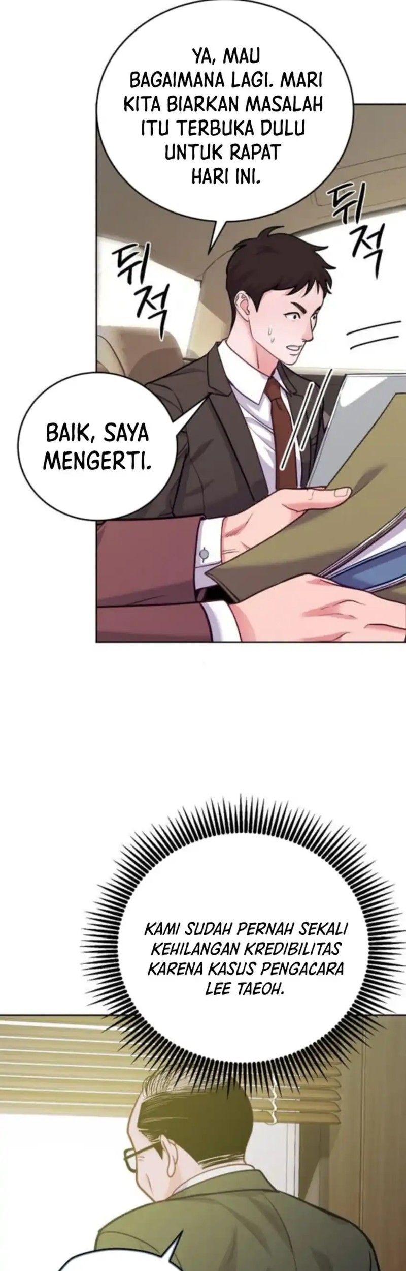 The Ordinary Lawyer’s Subspace Chapter 16 Gambar 4