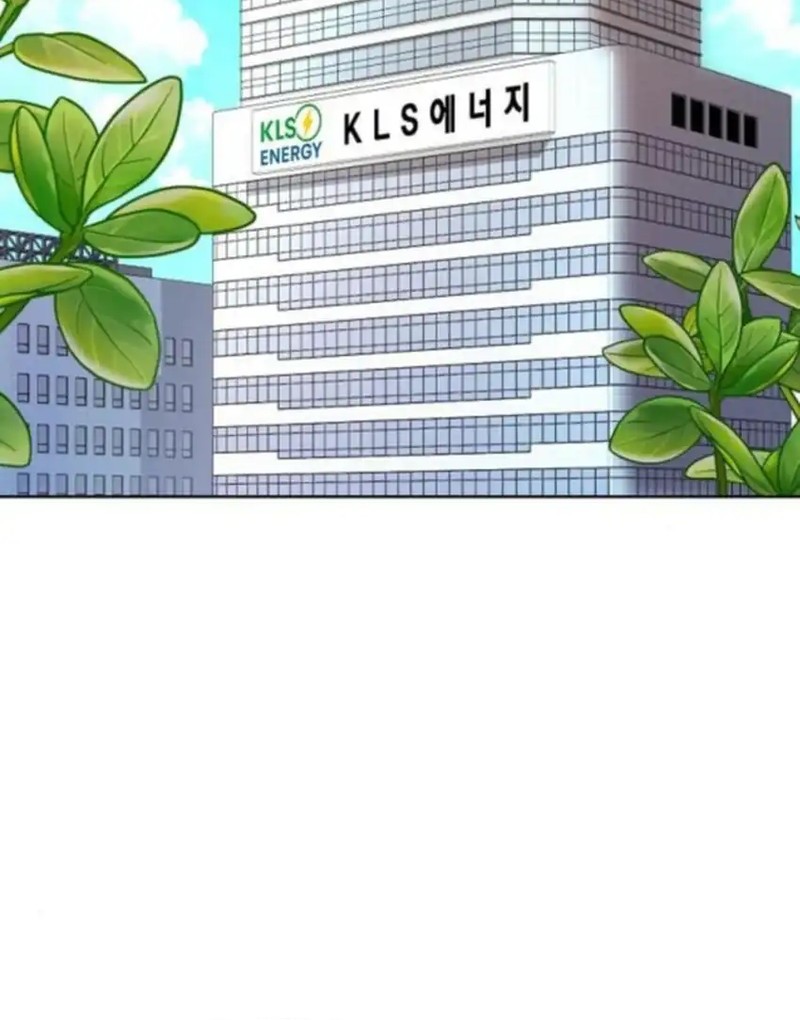 The Ordinary Lawyer’s Subspace Chapter 16 Gambar 9