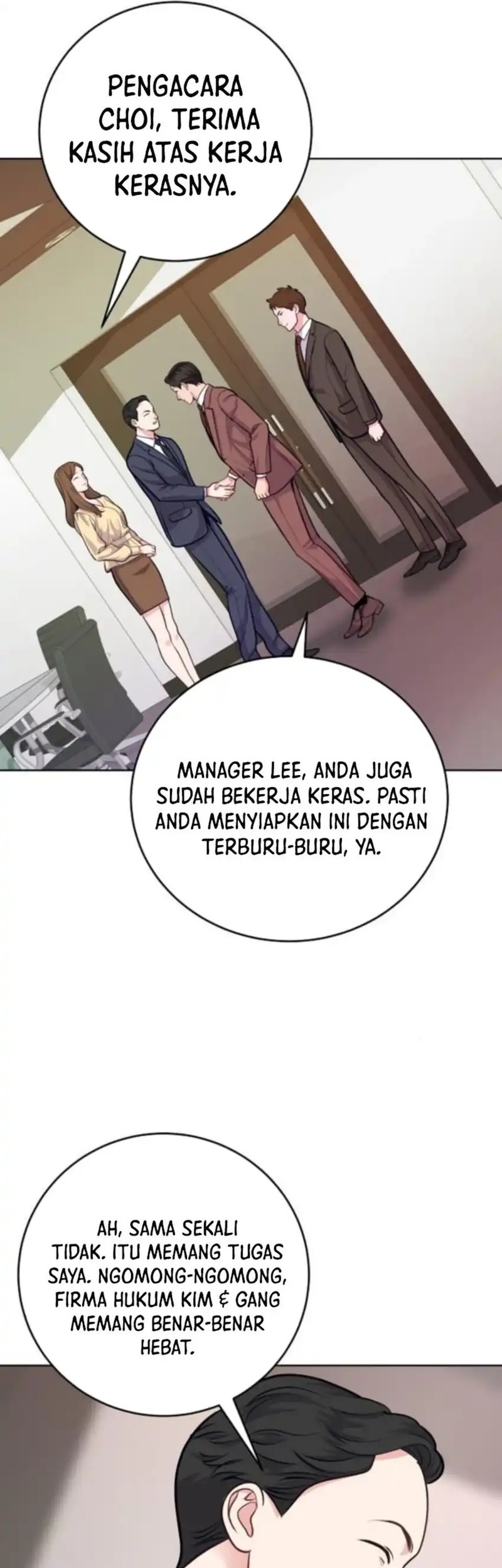 The Ordinary Lawyer’s Subspace Chapter 16 Gambar 10