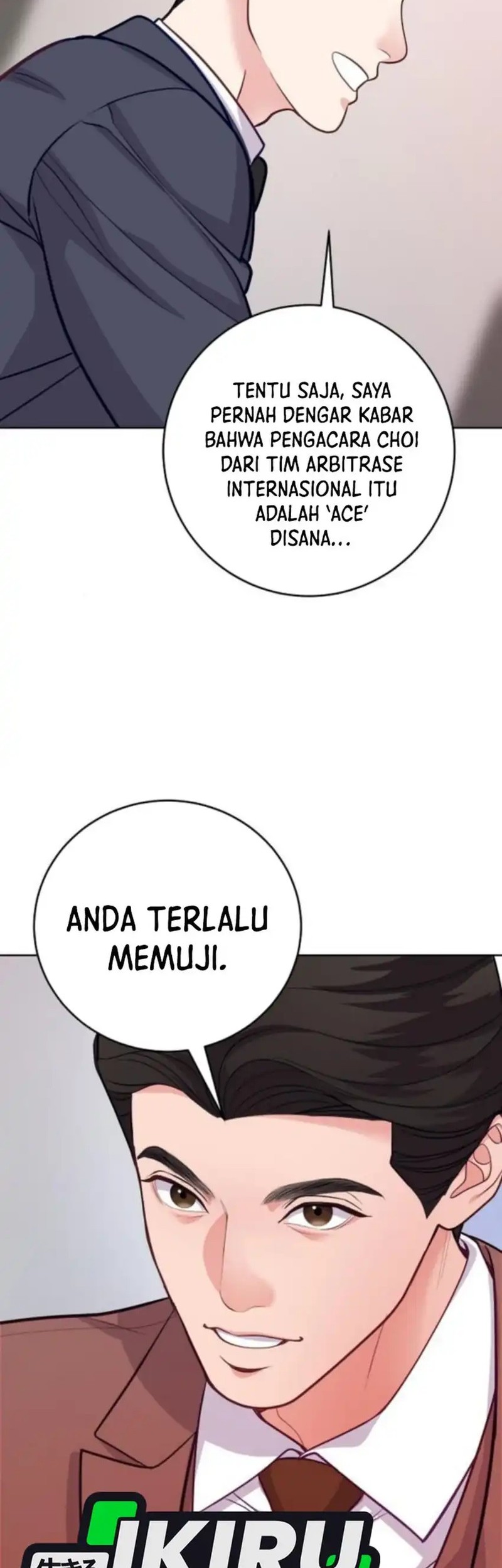 The Ordinary Lawyer’s Subspace Chapter 16 Gambar 11