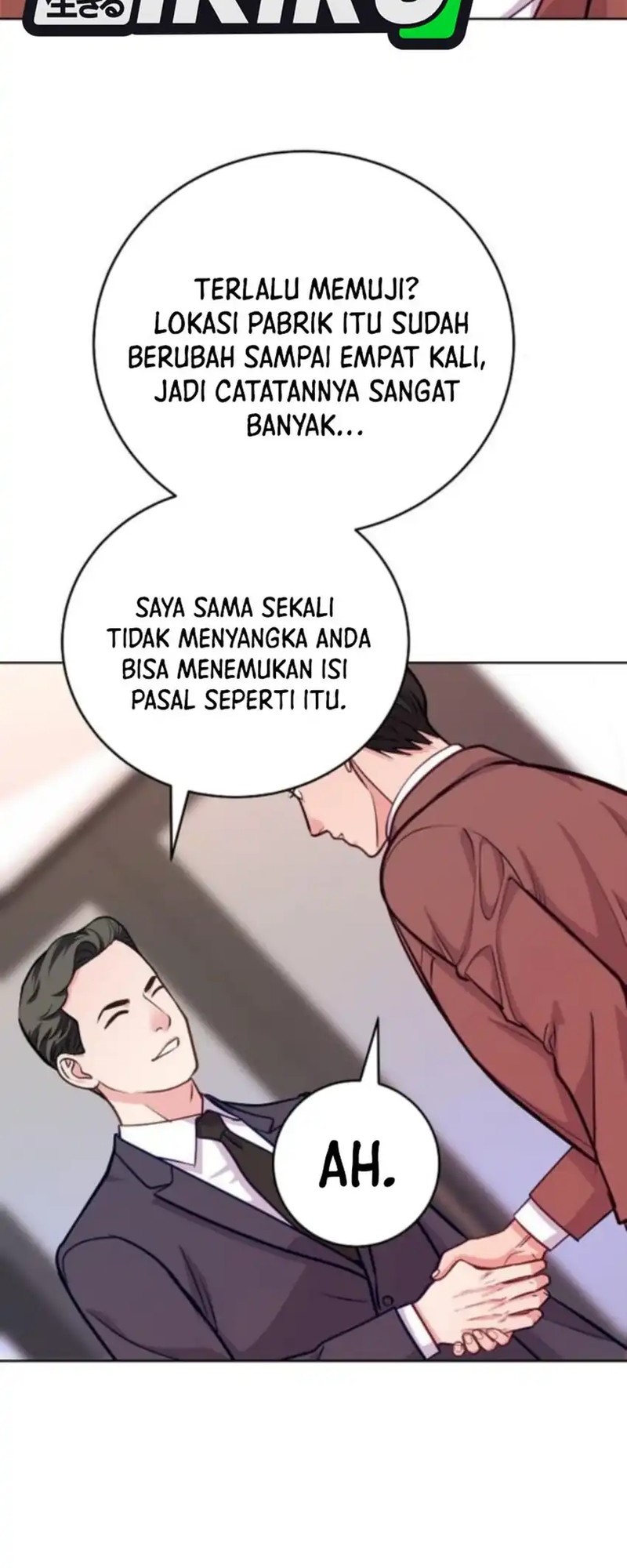 The Ordinary Lawyer’s Subspace Chapter 16 Gambar 12