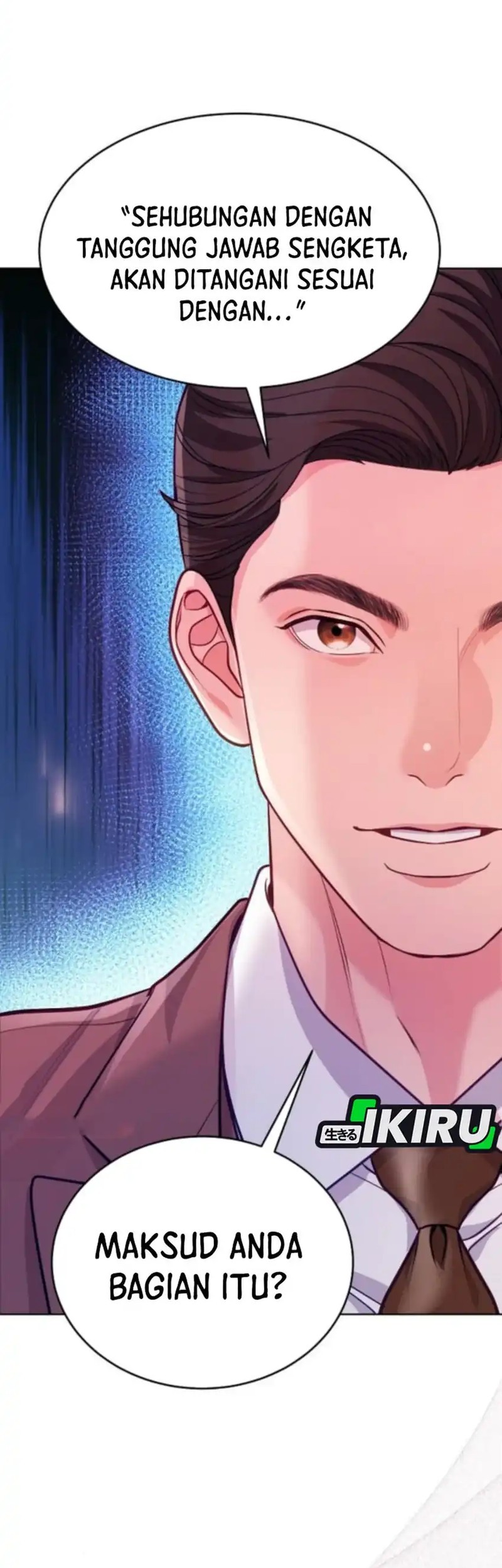 The Ordinary Lawyer’s Subspace Chapter 16 Gambar 13