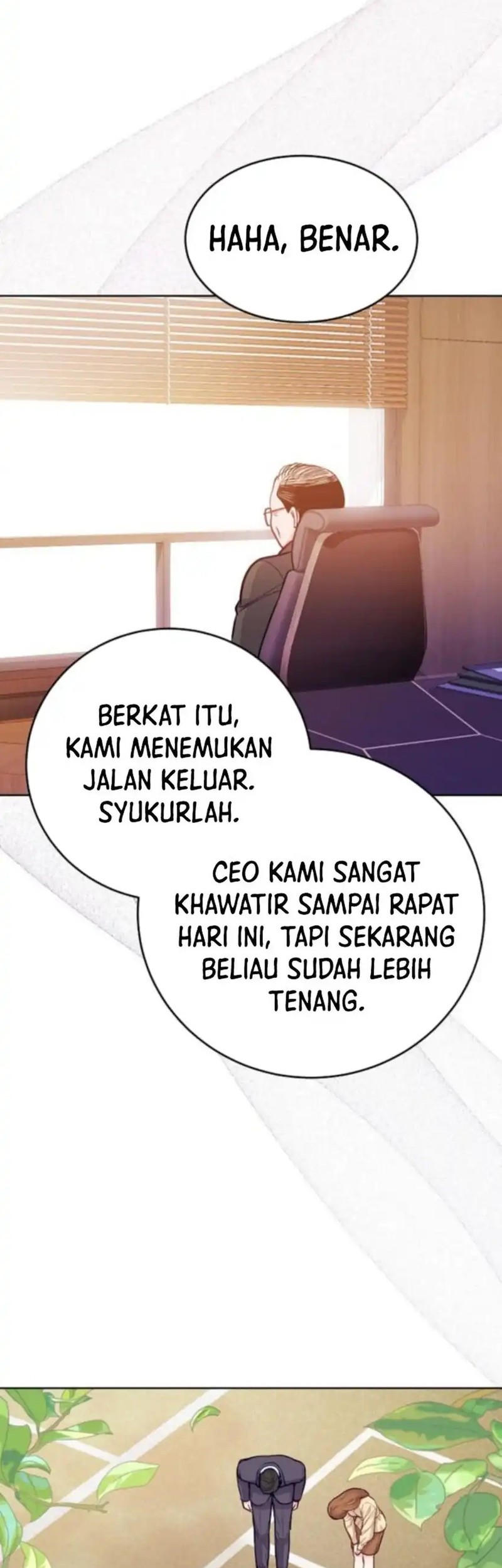 The Ordinary Lawyer’s Subspace Chapter 16 Gambar 14