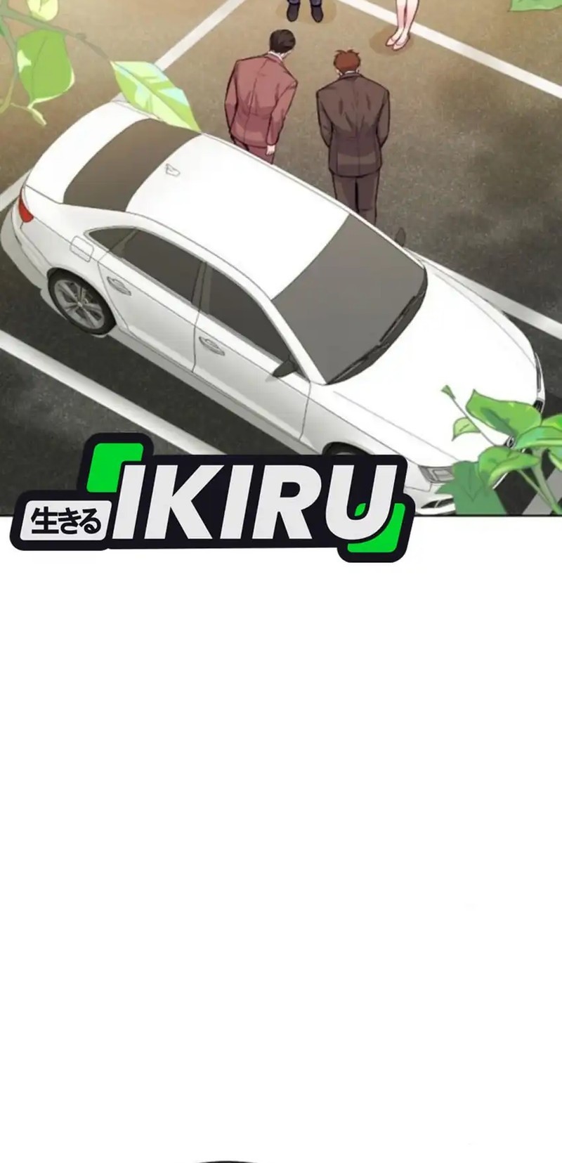 The Ordinary Lawyer’s Subspace Chapter 16 Gambar 15