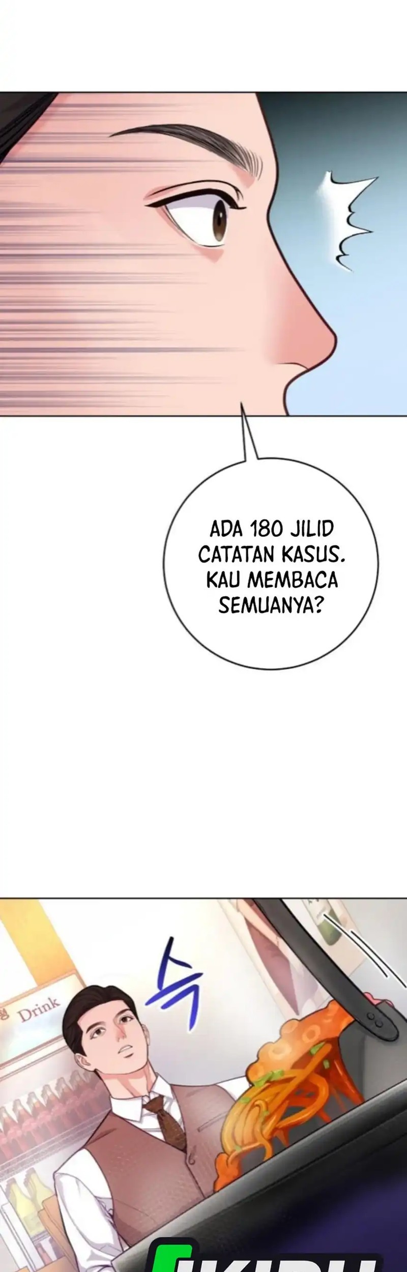 The Ordinary Lawyer’s Subspace Chapter 16 Gambar 22