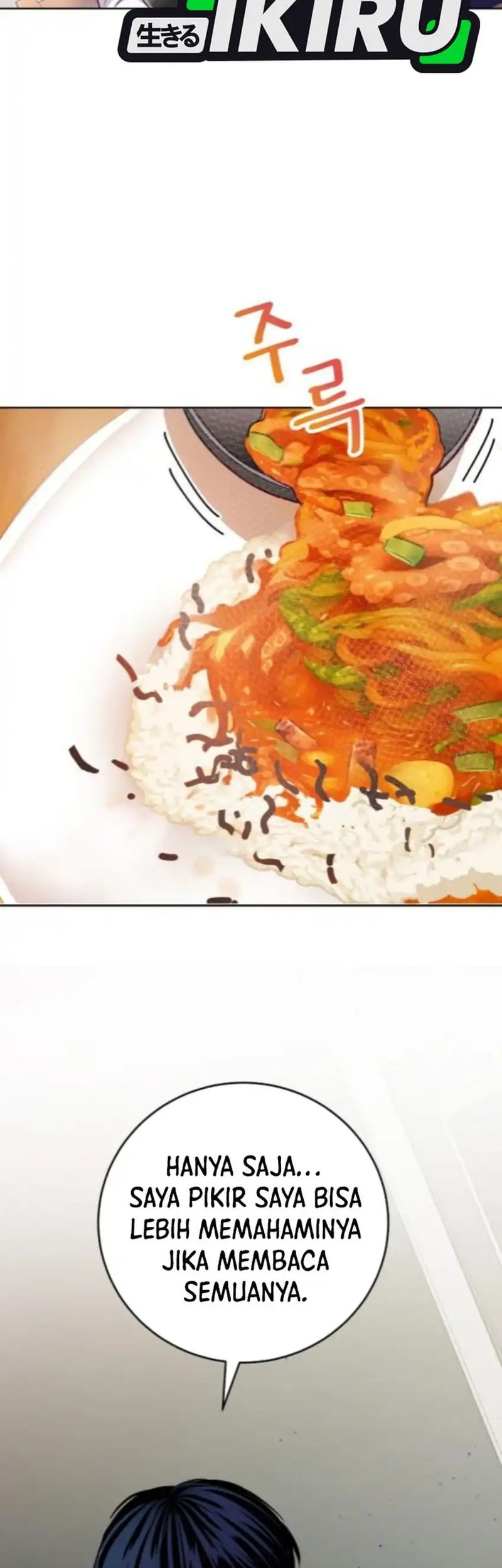 The Ordinary Lawyer’s Subspace Chapter 16 Gambar 23