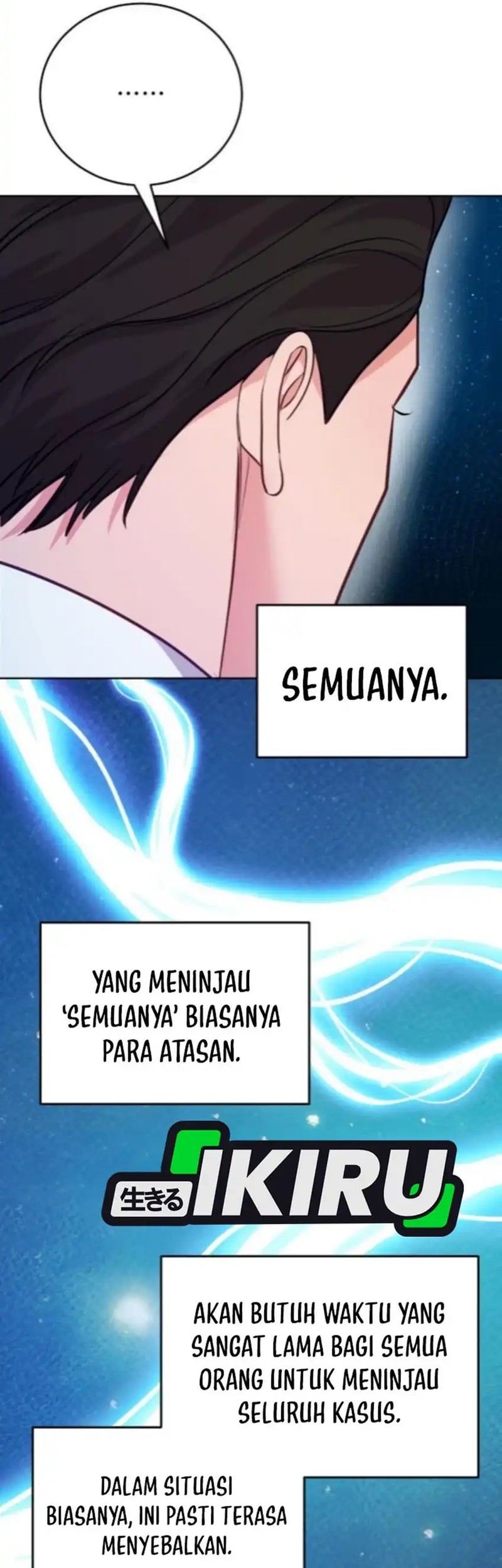 The Ordinary Lawyer’s Subspace Chapter 16 Gambar 25
