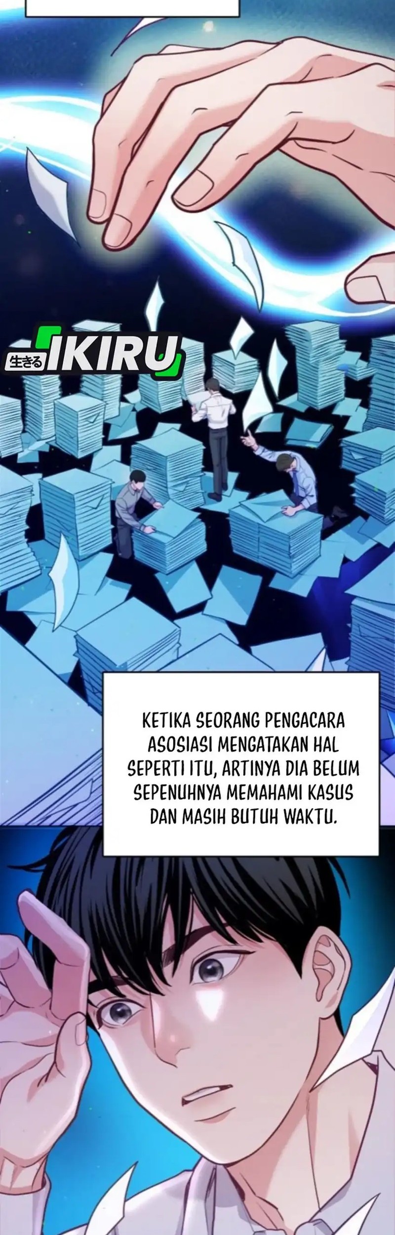 The Ordinary Lawyer’s Subspace Chapter 16 Gambar 26