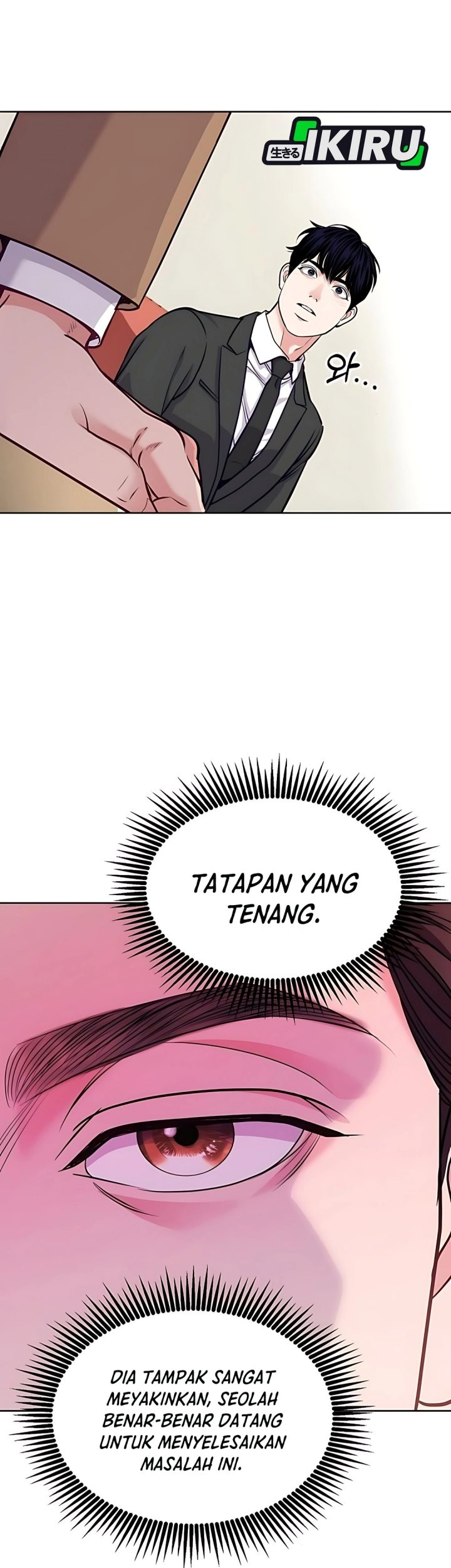 The Ordinary Lawyer’s Subspace Chapter 17 Gambar 24
