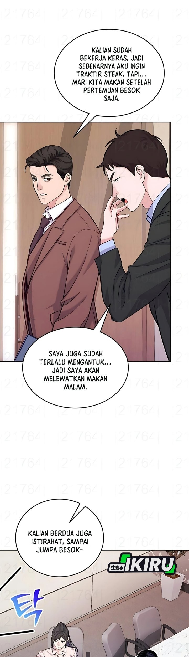 The Ordinary Lawyer’s Subspace Chapter 17 Gambar 32