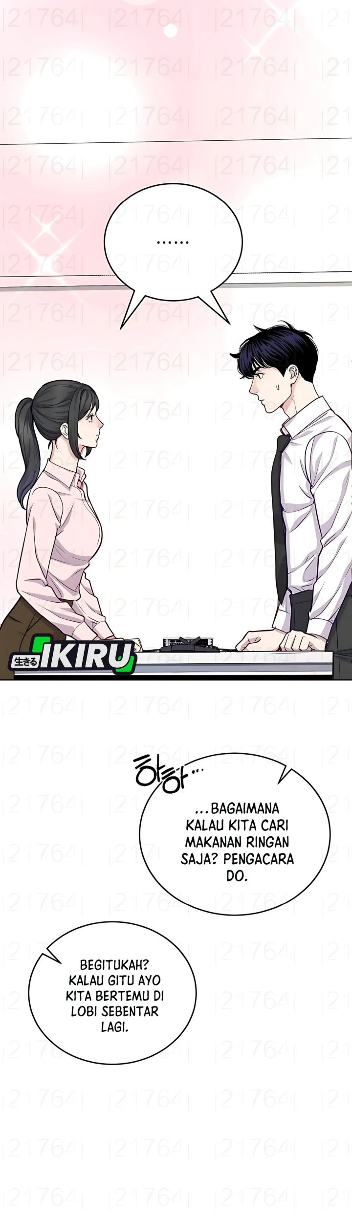 The Ordinary Lawyer’s Subspace Chapter 17 Gambar 34