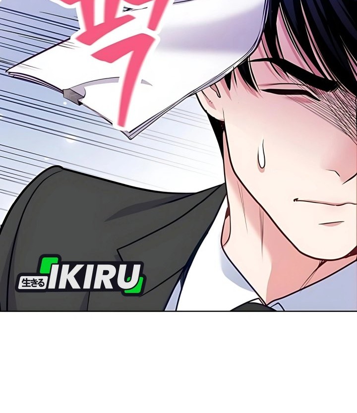 The Ordinary Lawyer’s Subspace Chapter 17 Gambar 19